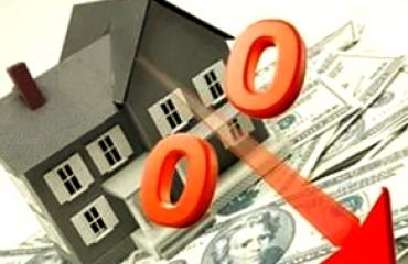 В министерстве строительства обсудили минимальные ставки по ипотеке